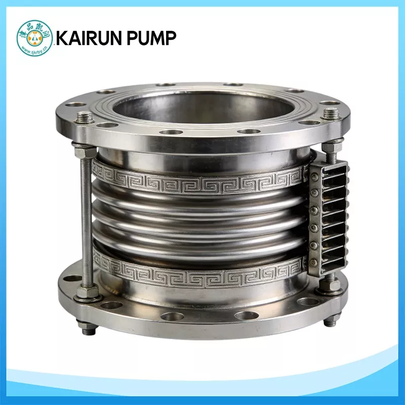 विघटन संयुक्त